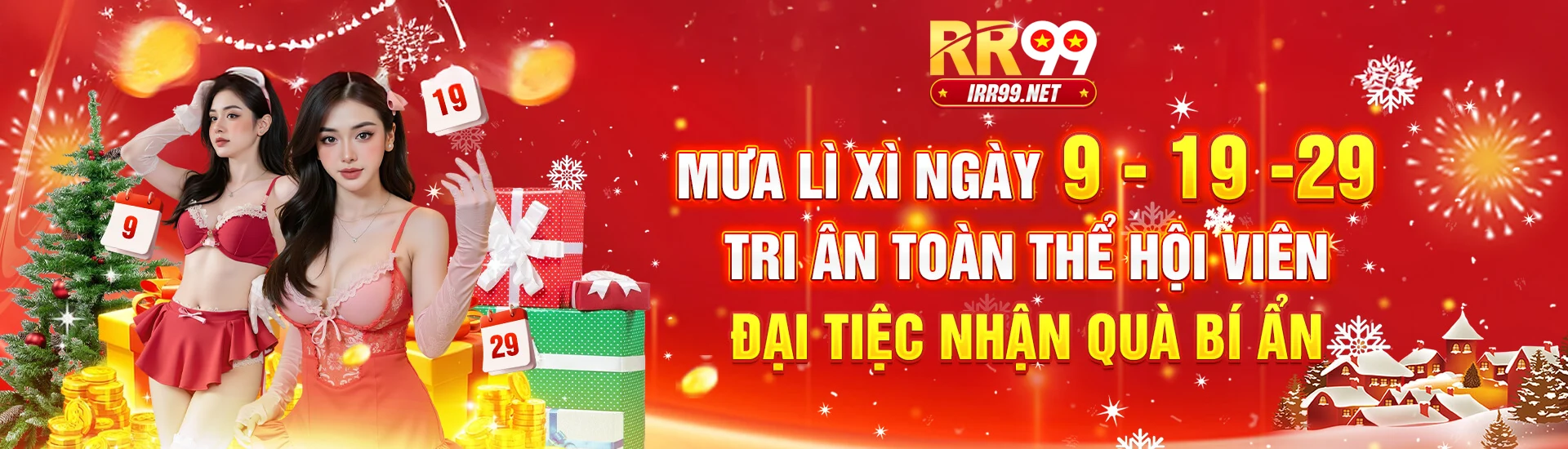 Khuyến mãi mưa lì xì